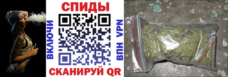 БУТИРАТ жидкий экстази  Купить закладки  Красный Кут 