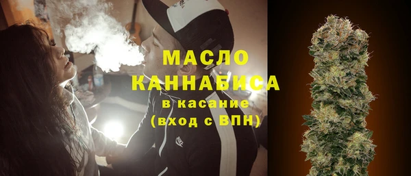 дурь Лиски