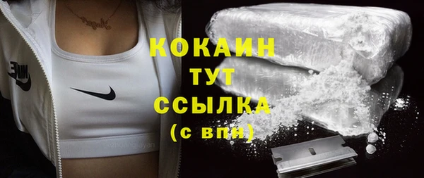 первитин Липки