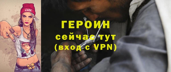 дурь Лиски