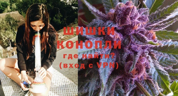 герыч Лихославль