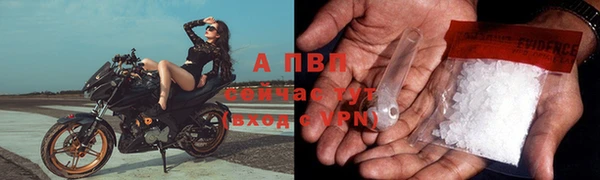 дурь Лиски