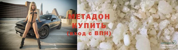первитин Липки