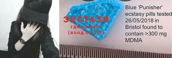 дурь Лиски