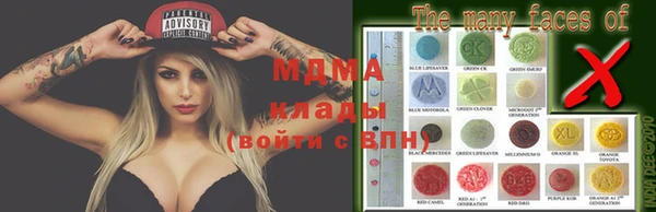 первитин Липки