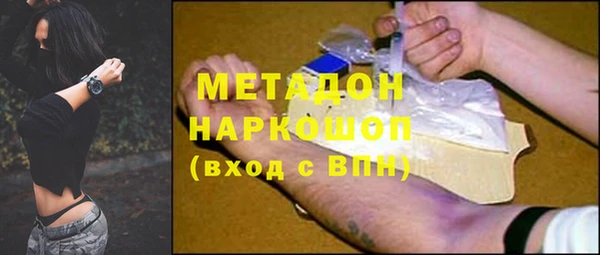 первитин Липки
