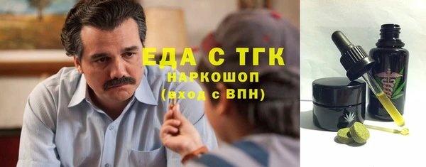 дурь Лиски
