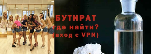 дурь Лиски