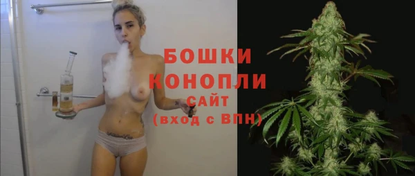 герыч Лихославль