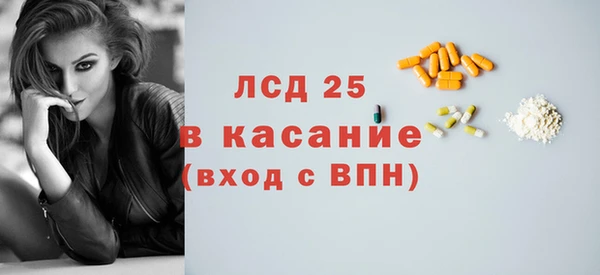 дурь Лиски