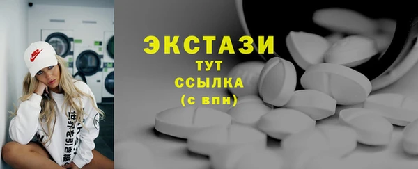 дурь Лиски