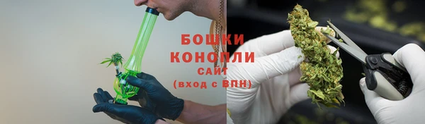 первитин Липки