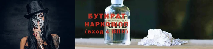 герыч Лихославль
