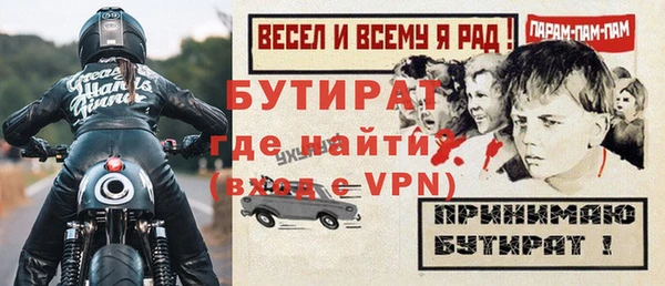 дурь Лиски