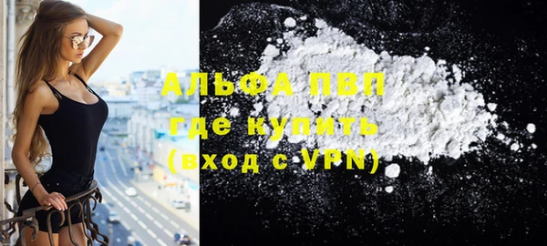 дурь Лиски