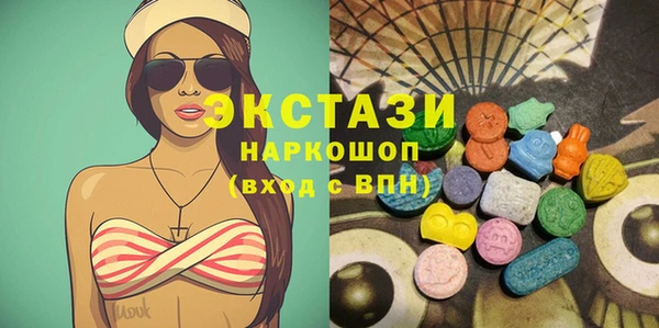 герыч Лихославль