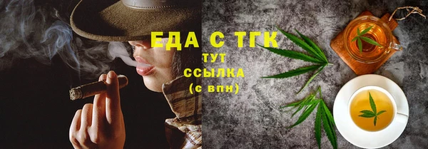 дурь Лиски