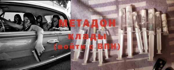 герыч Лихославль