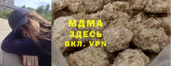 первитин Липки