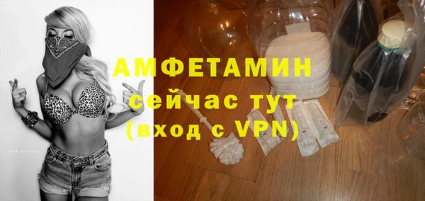 дурь Лиски