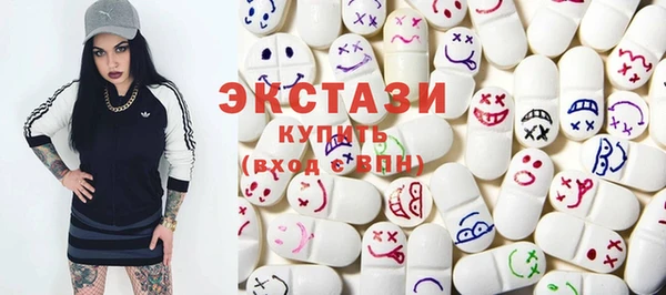первитин Липки